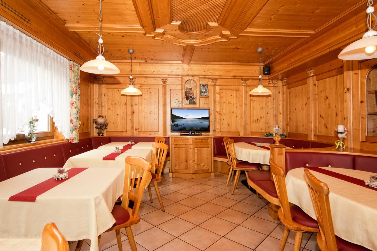 Pension Brugghof Ahrntal Bagian luar foto